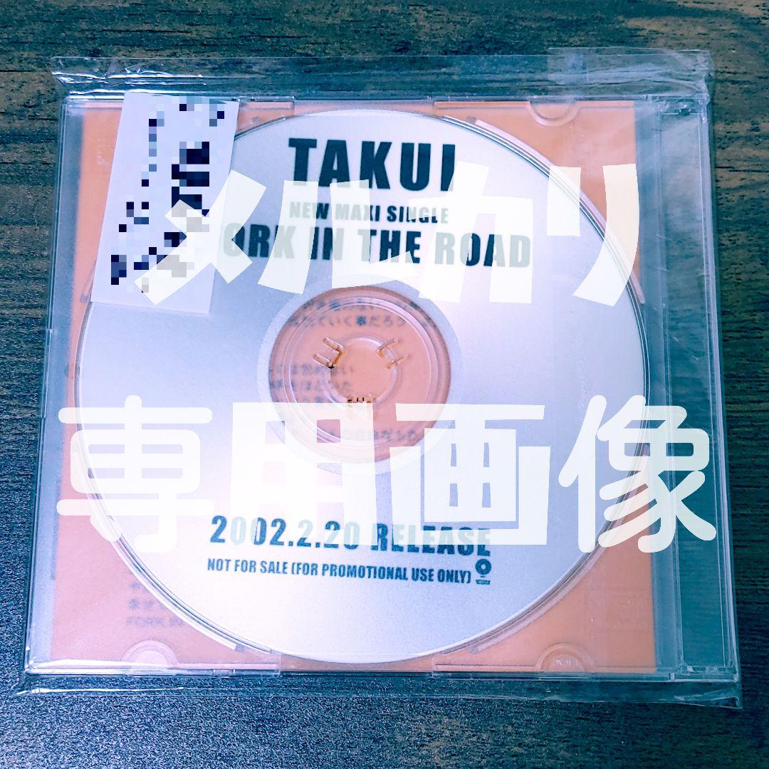 ★激レア！中島卓偉未マスタリング音源ver！業界関係者配布用CD TAKUI