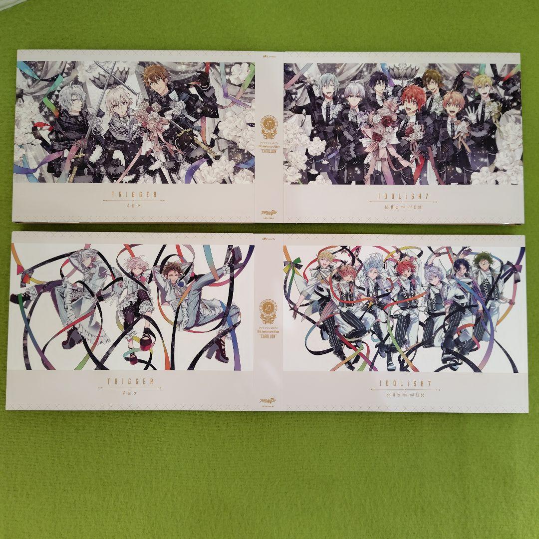 アイドリッシュセブン CARILLON『CD先行抽選申込券』＆CD＆ブックレット