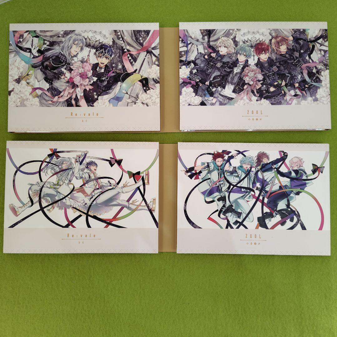 アイドリッシュセブン CARILLON『CD先行抽選申込券』＆CD＆ブックレット