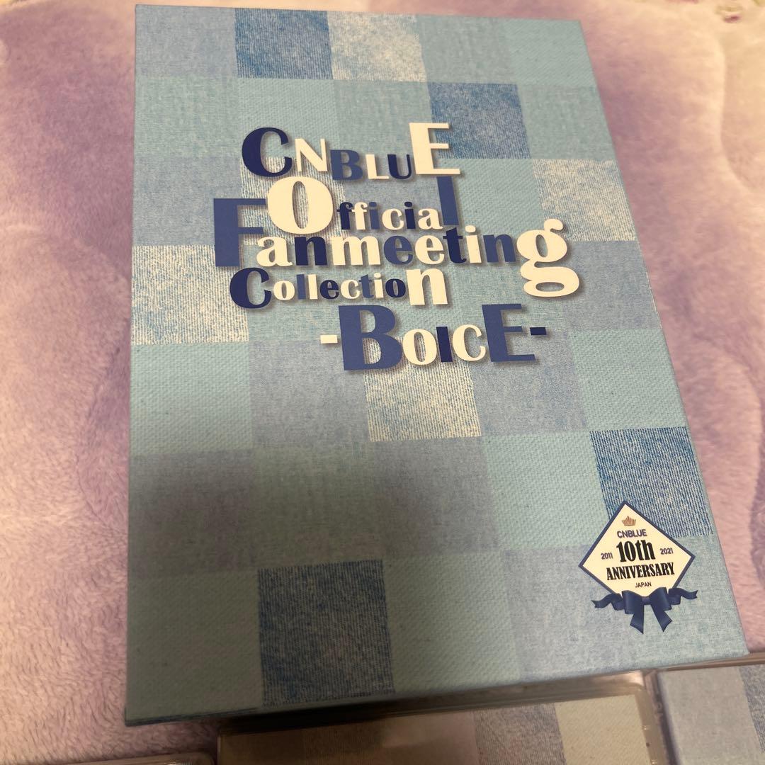 ミュージック CNBLUE FanmeetingCollection BOICE DVDBOX
