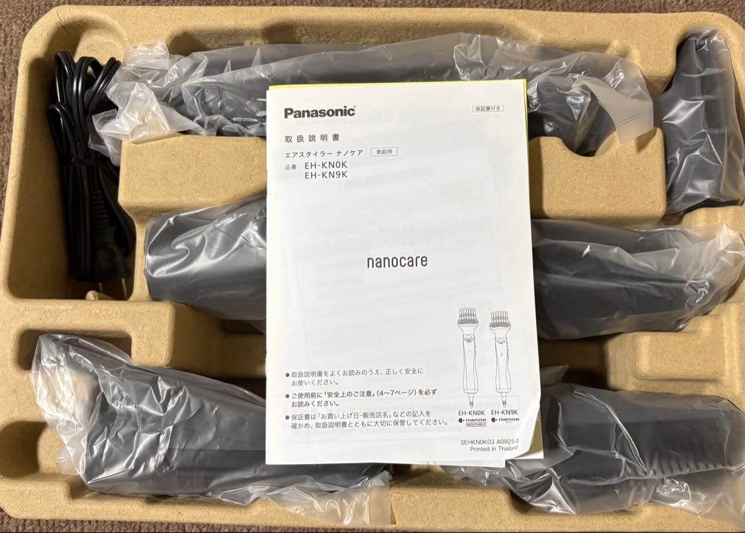 Panasonic エアスタイラーナノケア