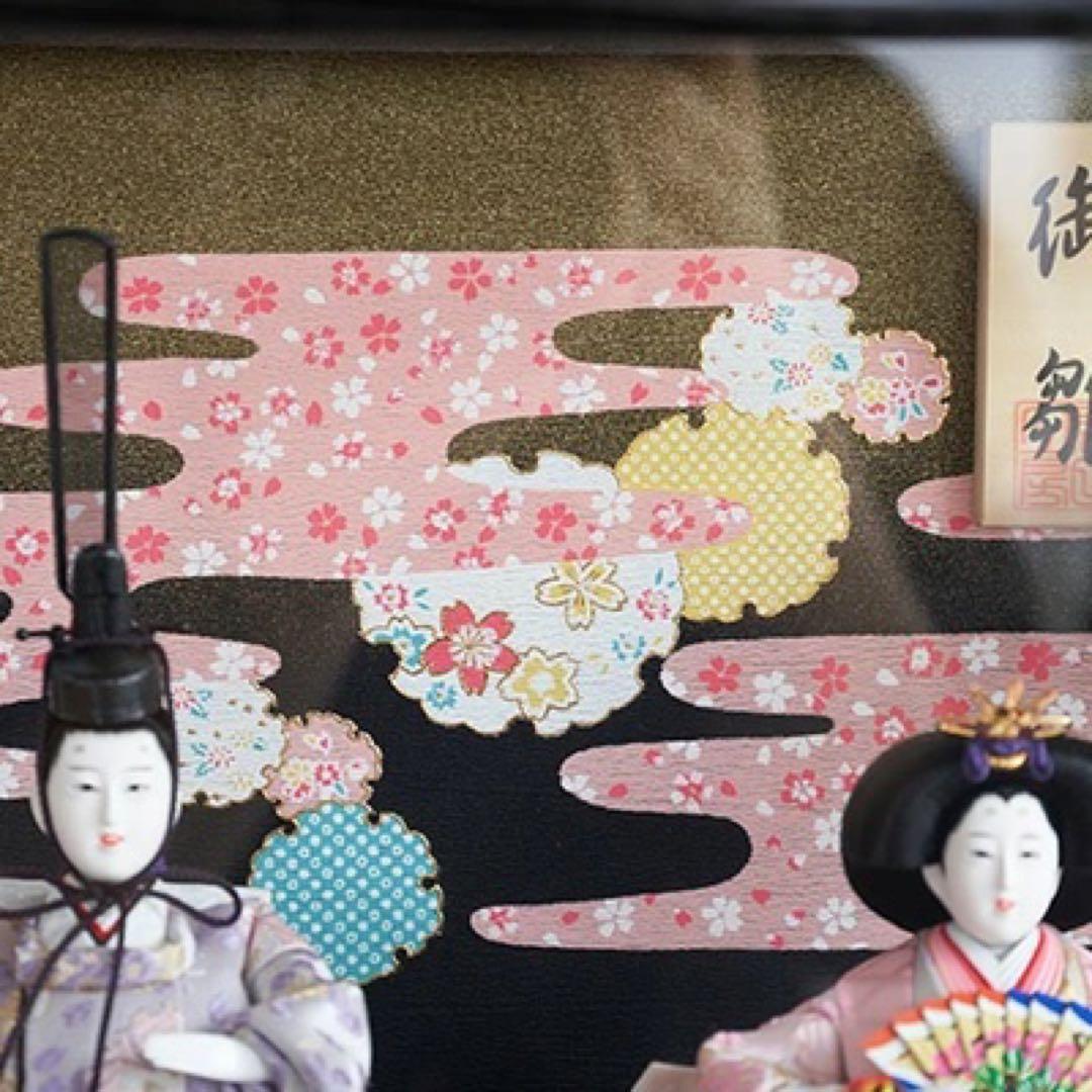 ひな人形 雛人形 新品 コンパクト 日本製 ケース飾り ひなまつり TKN03