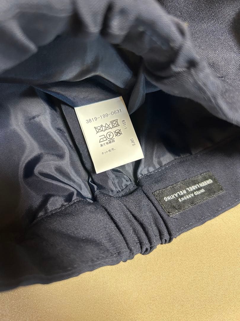 グリーンレーベルリラクシング　フォーマル　男の子　入学　卒園　七五三　115