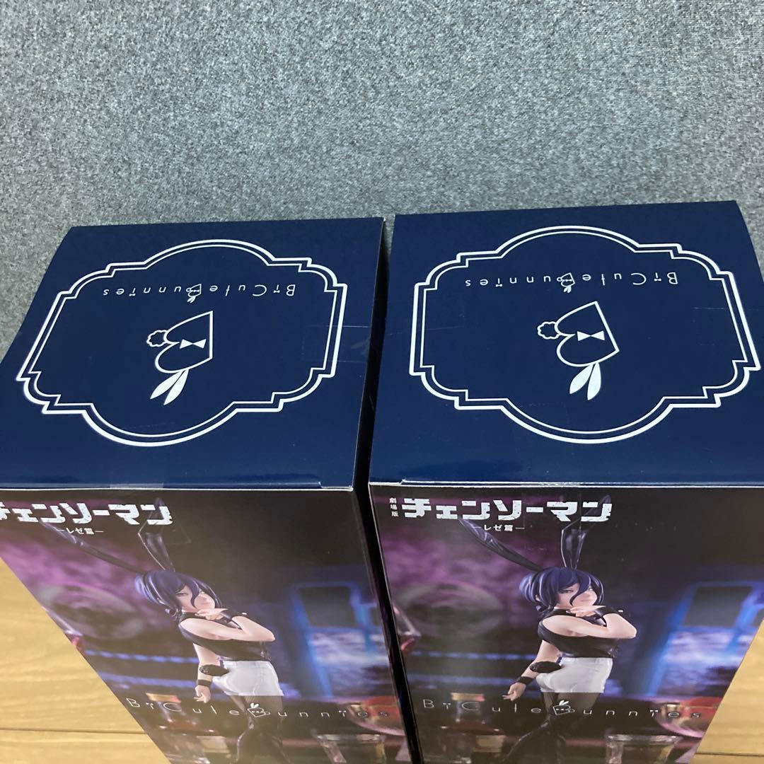 チェンソーマン　BiCute Bunnies Figure　レゼ