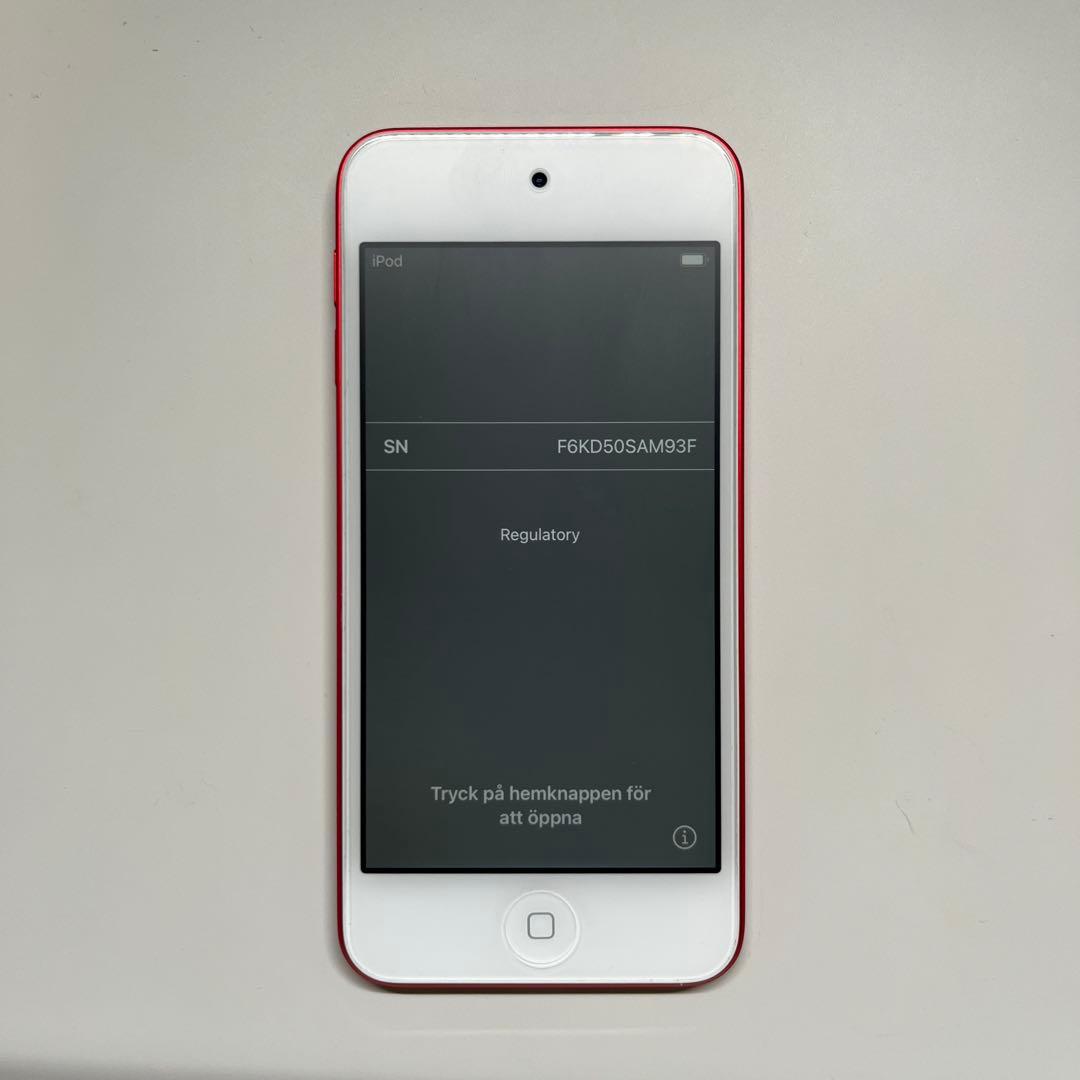 【美品】iPod touch 第7世代 32GB レッド 赤