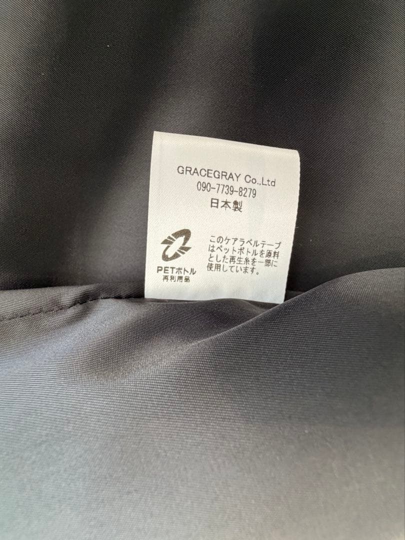 JULY NINE テーラドジャケット