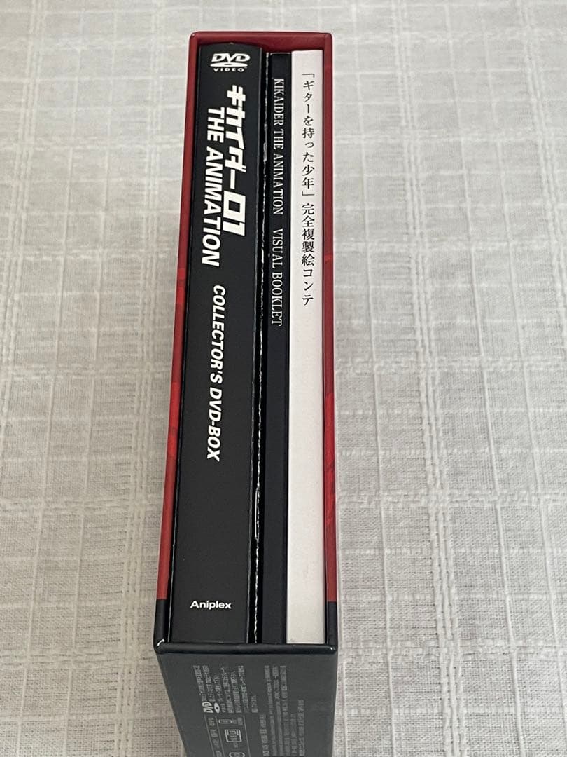 キカイダー01 THE ANIMATION コレクターズDVD-BOX〈完全生…