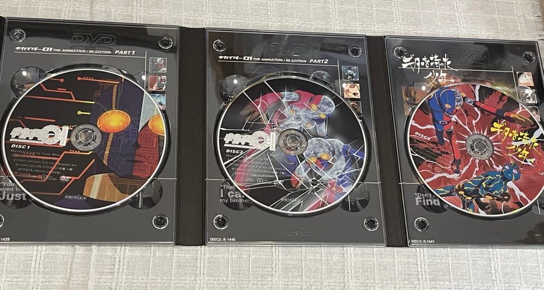 キカイダー01 THE ANIMATION コレクターズDVD-BOX〈完全生…
