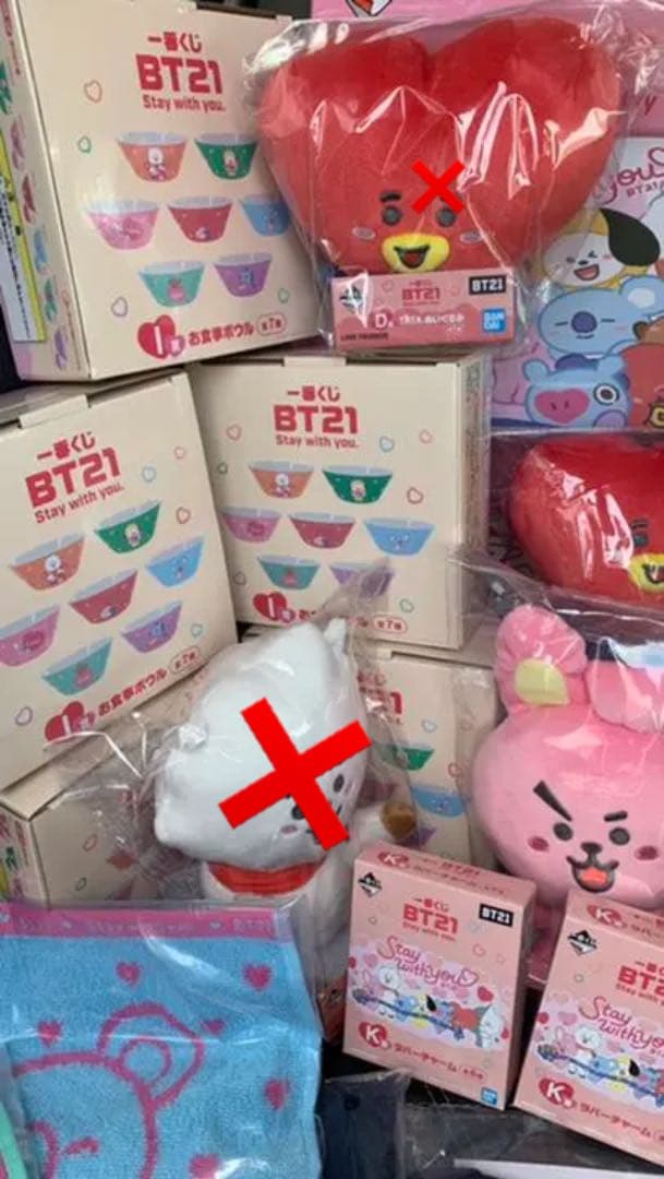 BT21 ファミマクジ まとめ売り BTS グッズ