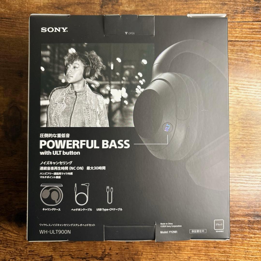 【保証書あり】ソニー　ワイヤレスヘッドホン　ULT WEAR 重低音　ブラック