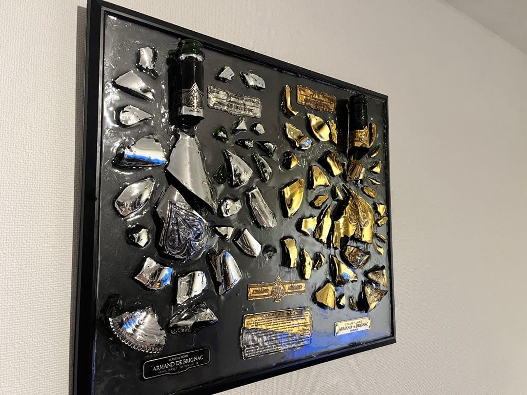 アルマンドクラッシュアート　Armand de Brignac レジンアート