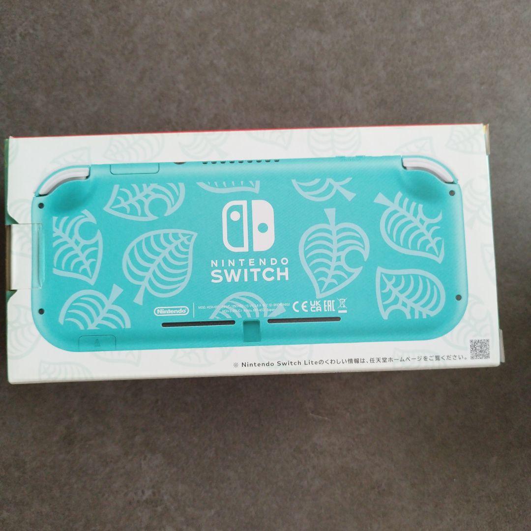 Nintendo Switch Lite 本体 どうぶつの森