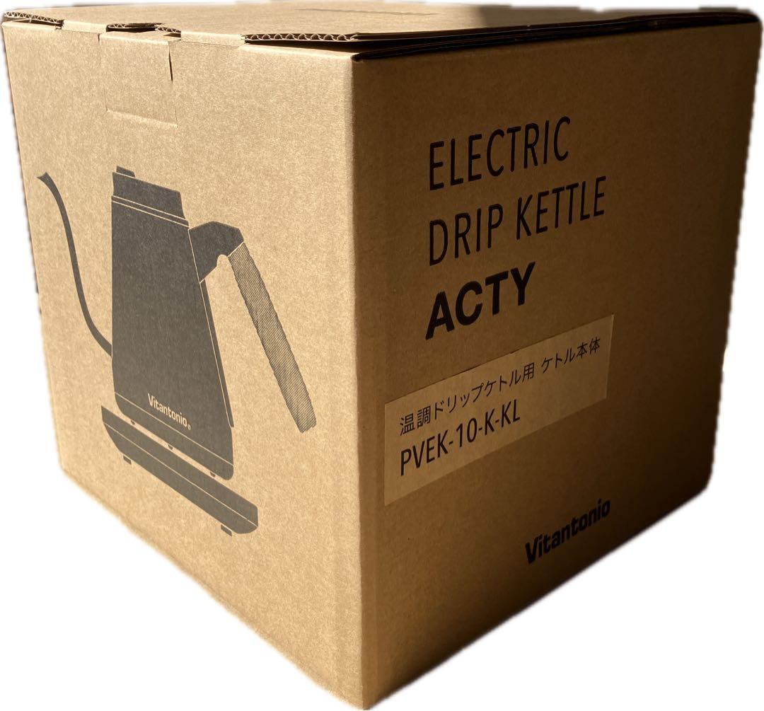 ［新品］ビタントニオ 電気ケトル Vitantonio 温調 PVEK-10K