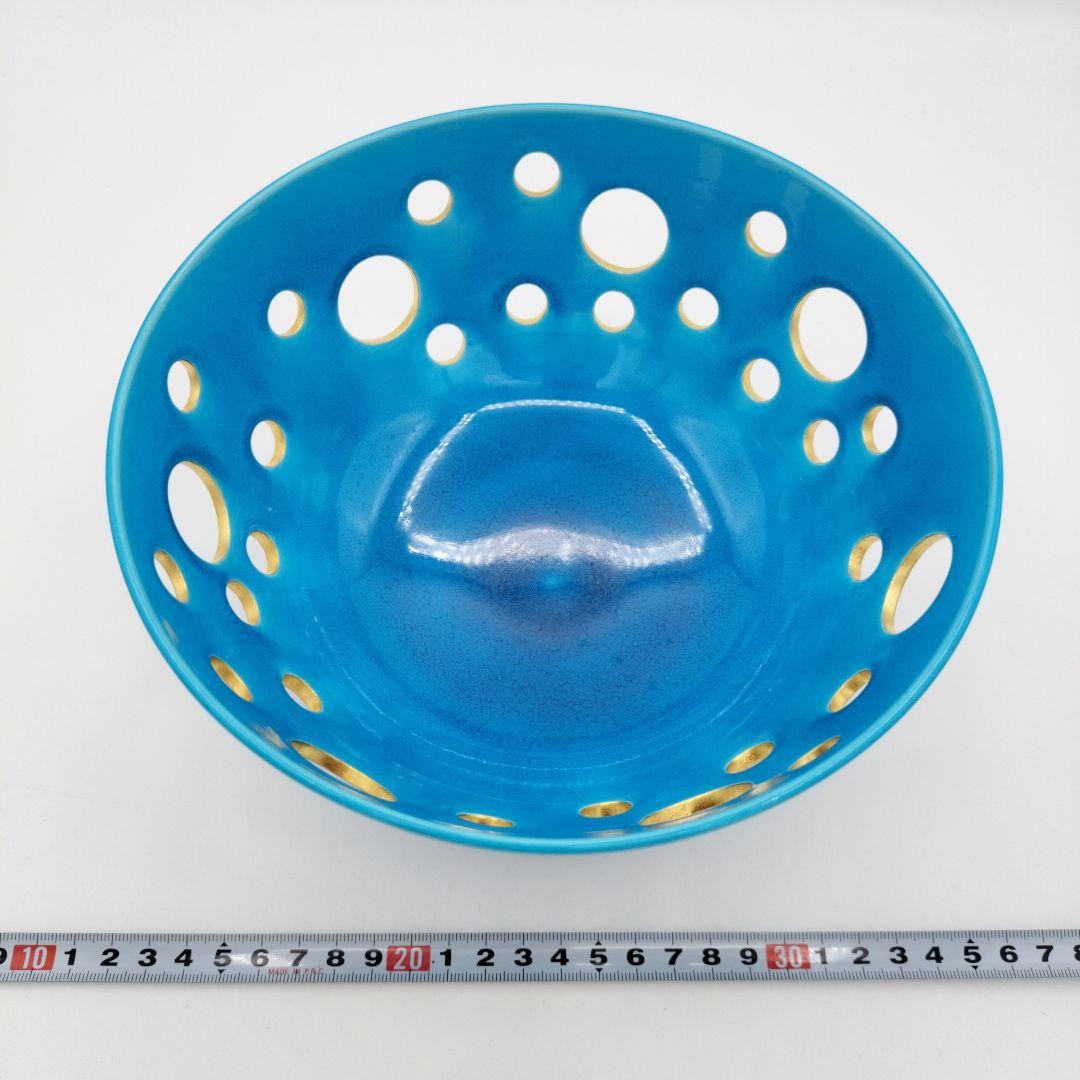 756 菓子鉢　浅黄交趾　水玉透　中村翠嵐　茶道具　茶道