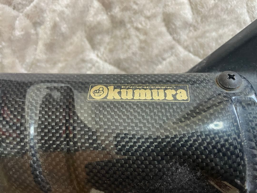 オクムラマフラー　レア　希少　ヤマハ　アプリオ用