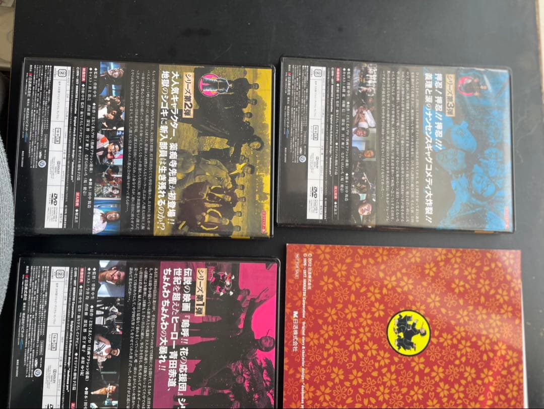 嗚呼　花の応援団3枚組コンプリート