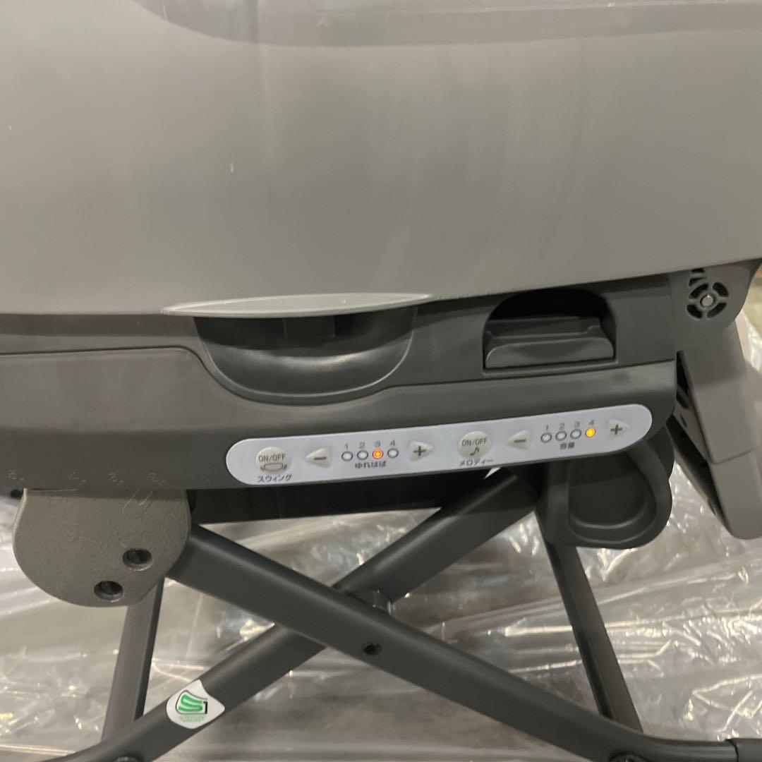 コンビ ネムリラ オートスイング BEDiスリープシェル