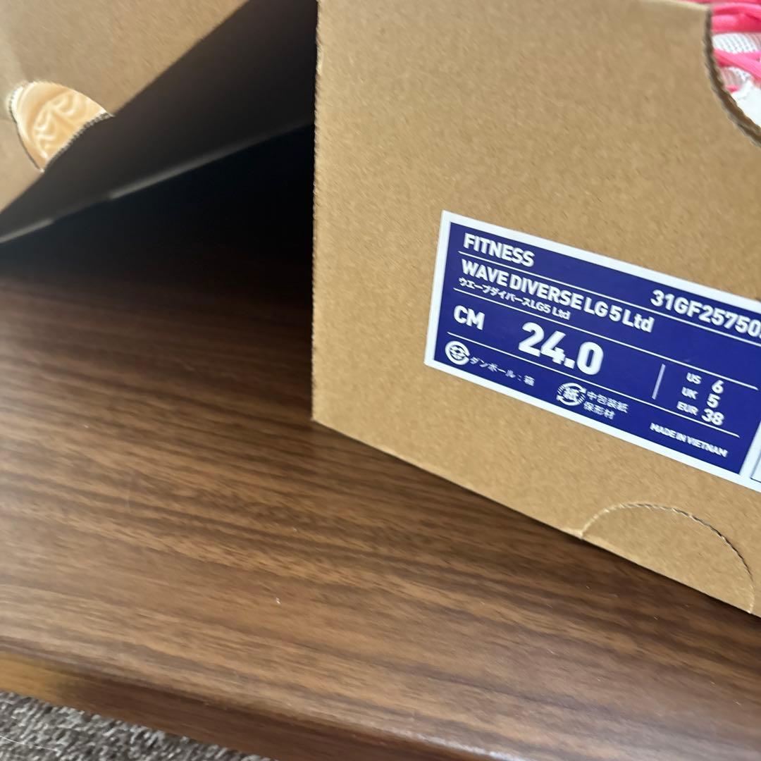 ミズノ　ウェーブダイバーLGS 使用1度