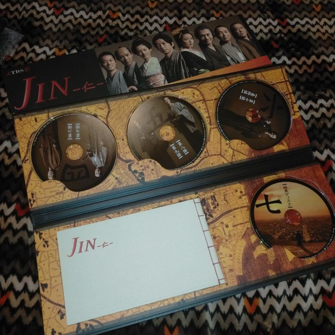 仁 ジン 大沢たかおサン