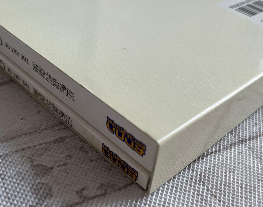 【美品】逆転裁判画集 成歩堂編、王泥喜編