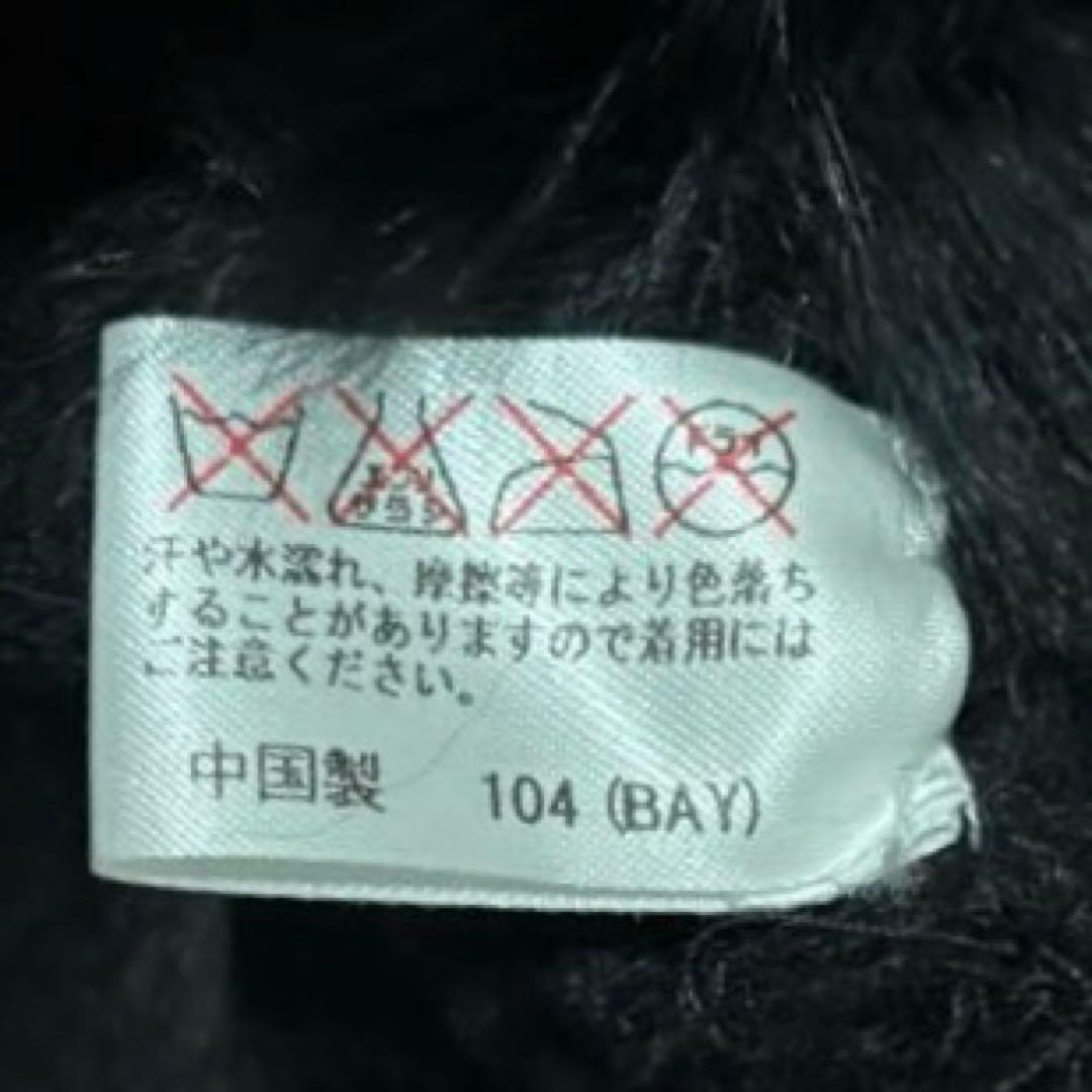 極美品　ランバンコレクション　ファー付きポンチョ　ケープ　ウール　毛皮　ラビット