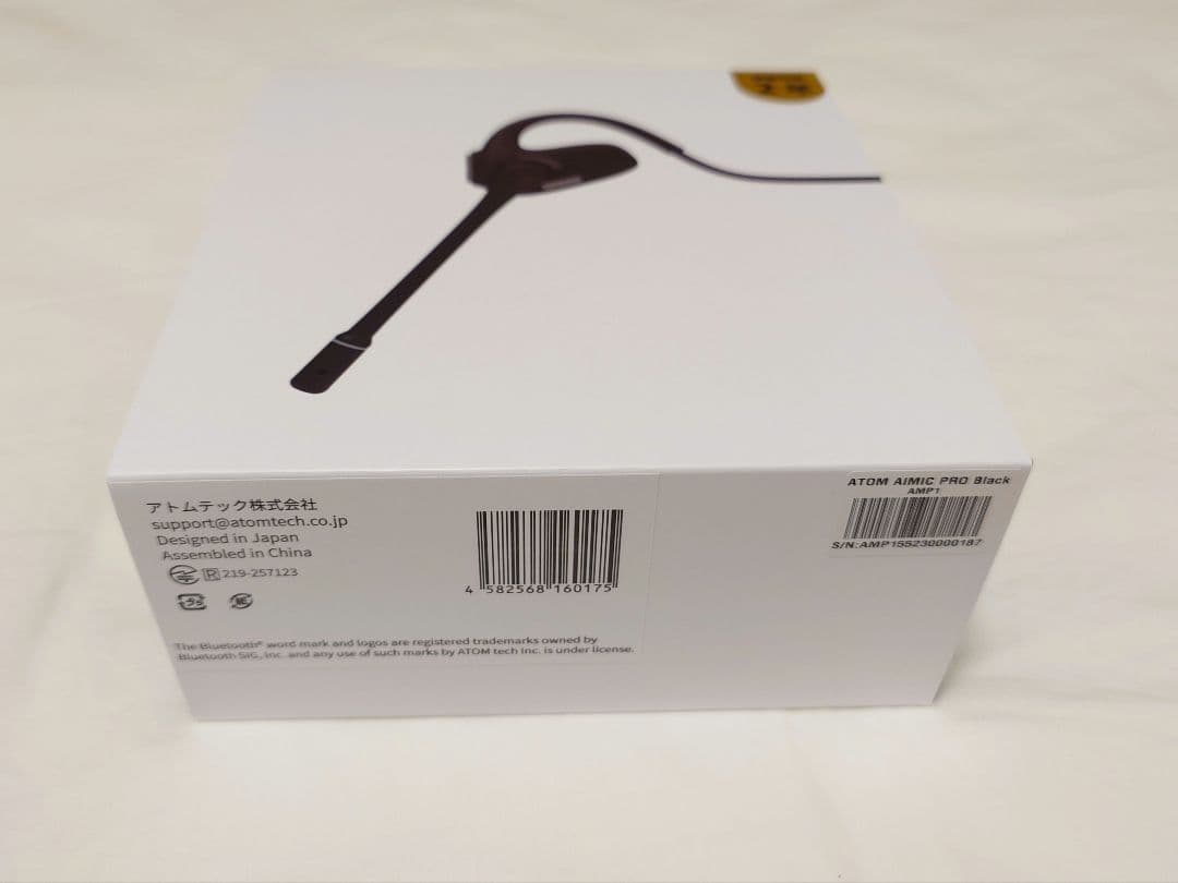 ATOM AiMic Pro / ワイヤレスヘッドセット