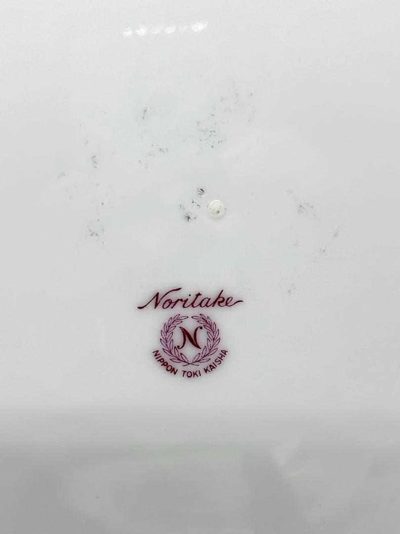 #オールドノリタケ プレート 2枚セット S.Kimura 木村義一サインP-5