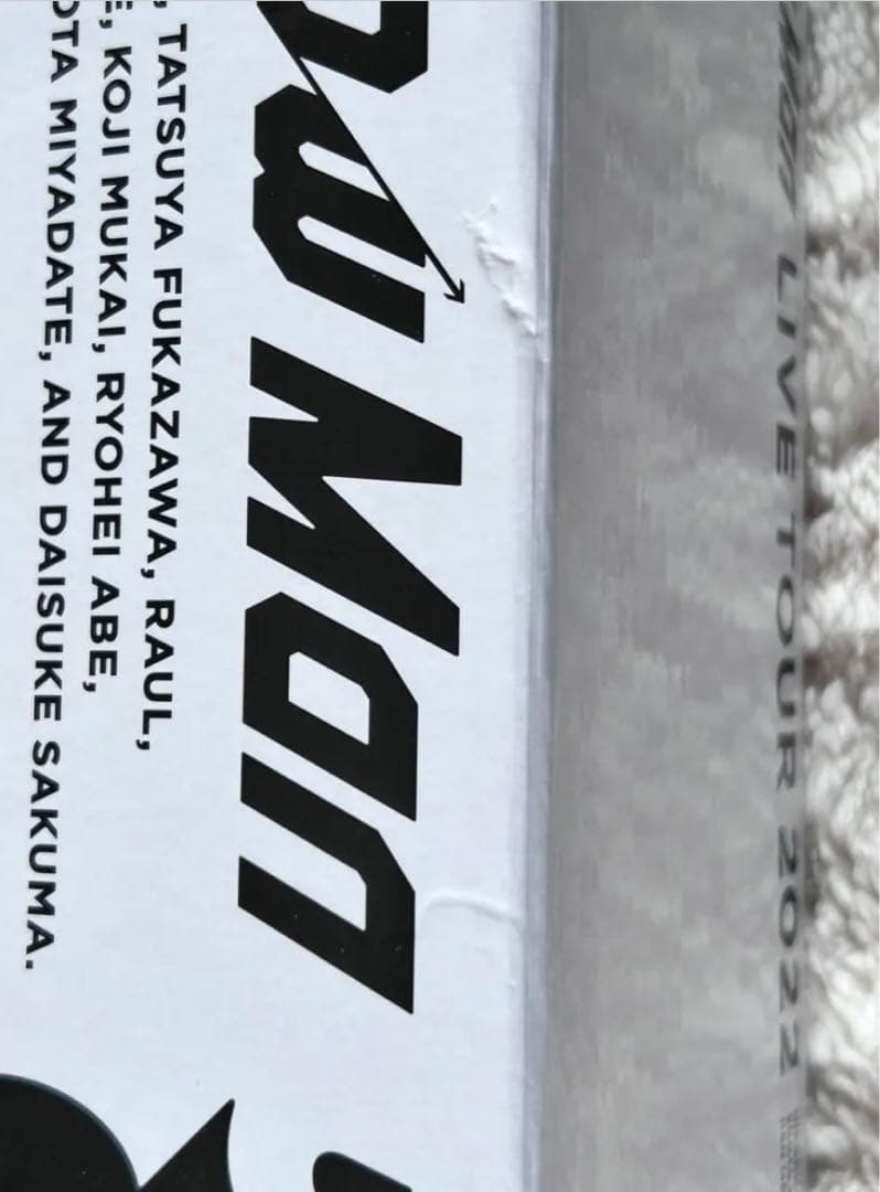  Man ペンライトまとめ売り