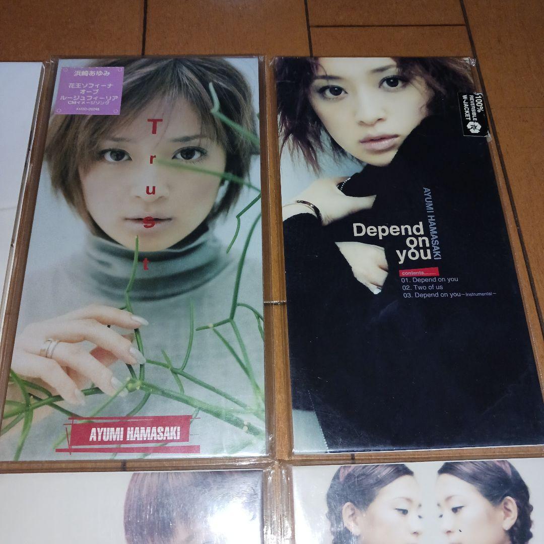 【超激レア極美品完全未開封‼️】浜崎あゆみ 8cmCD コンプリート 9枚セット