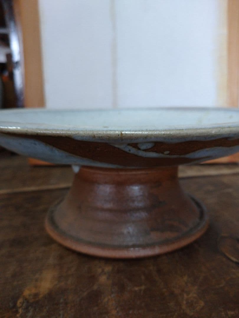 益子焼 台付き皿 成井恒男