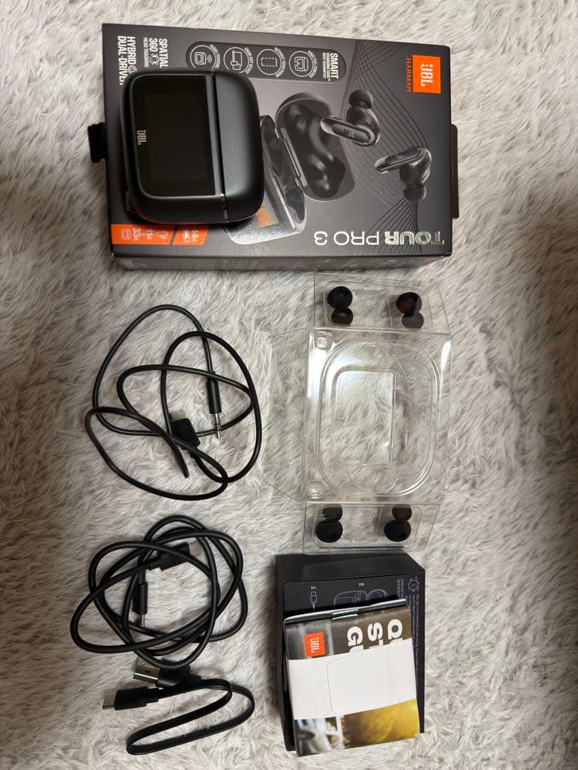 JBL Tour Pro 3 即購入　値引き可能！