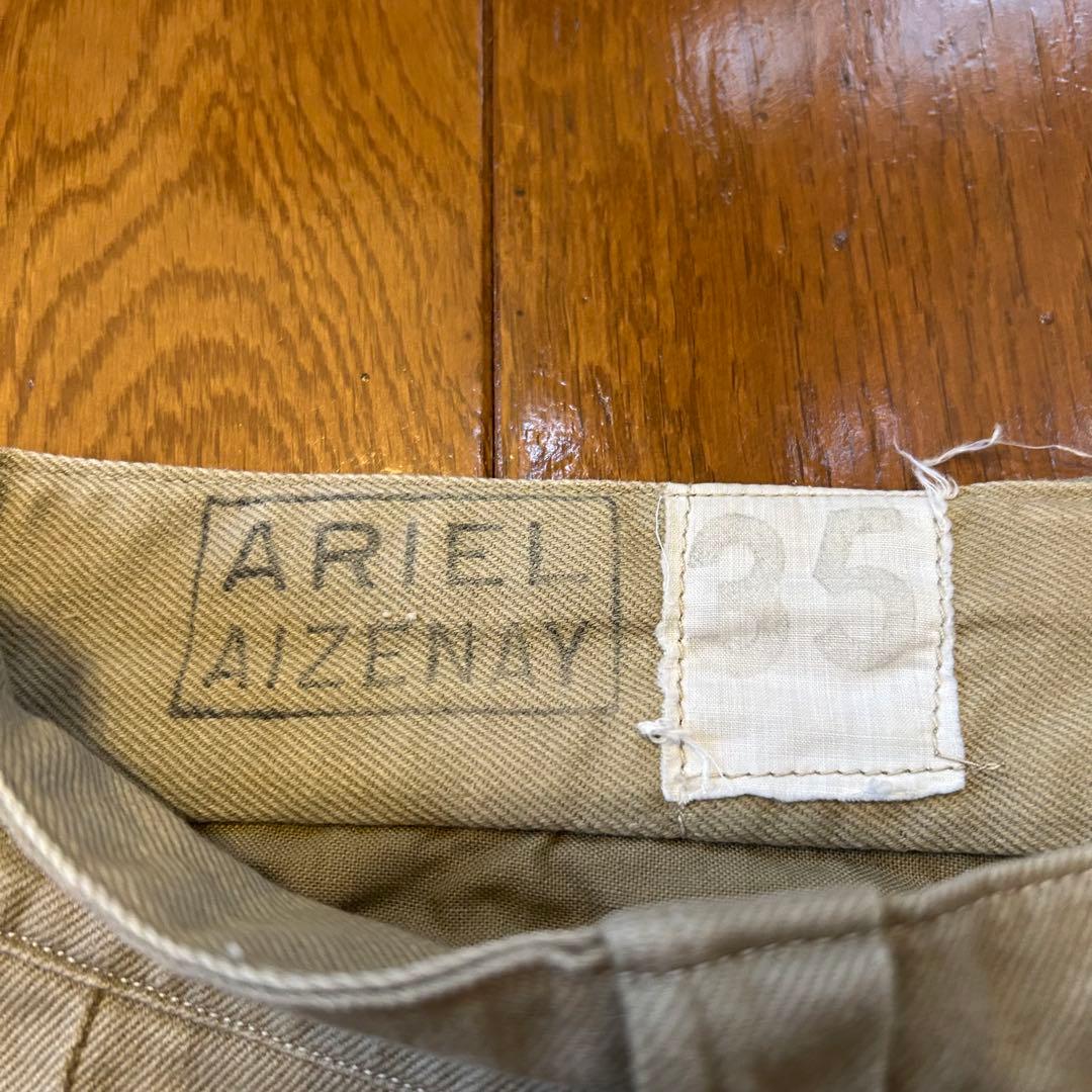 実物 フランス軍 M52 チノパン