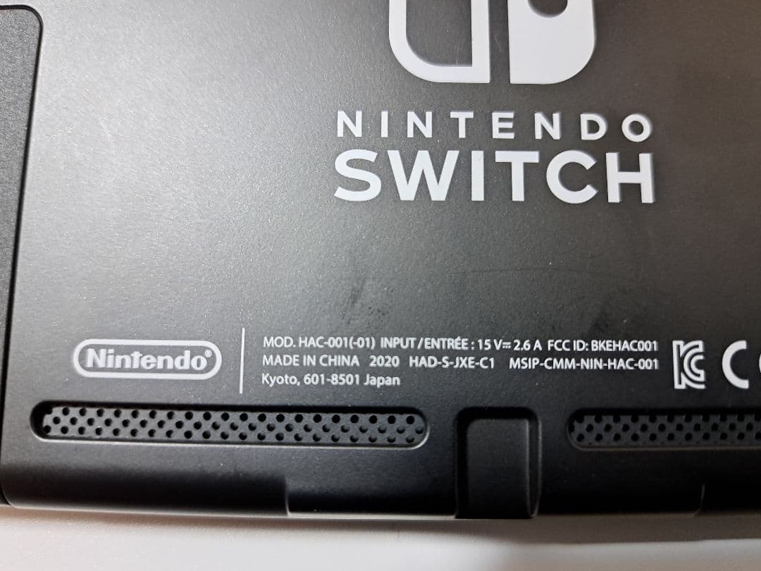 美品 Nintendo Switch スイッチ 新型 バッテリー 強化版