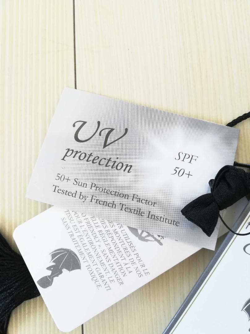 Guy de jean 折り畳み傘 雨/日傘兼用：ネコ（マロンブラウン）