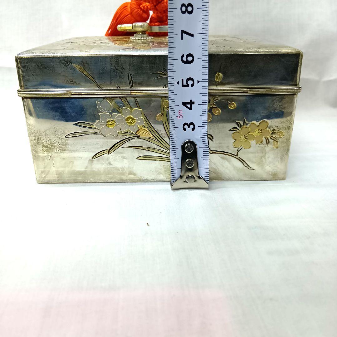 AO011　三越　シルバー　小物入れ　鍵付き