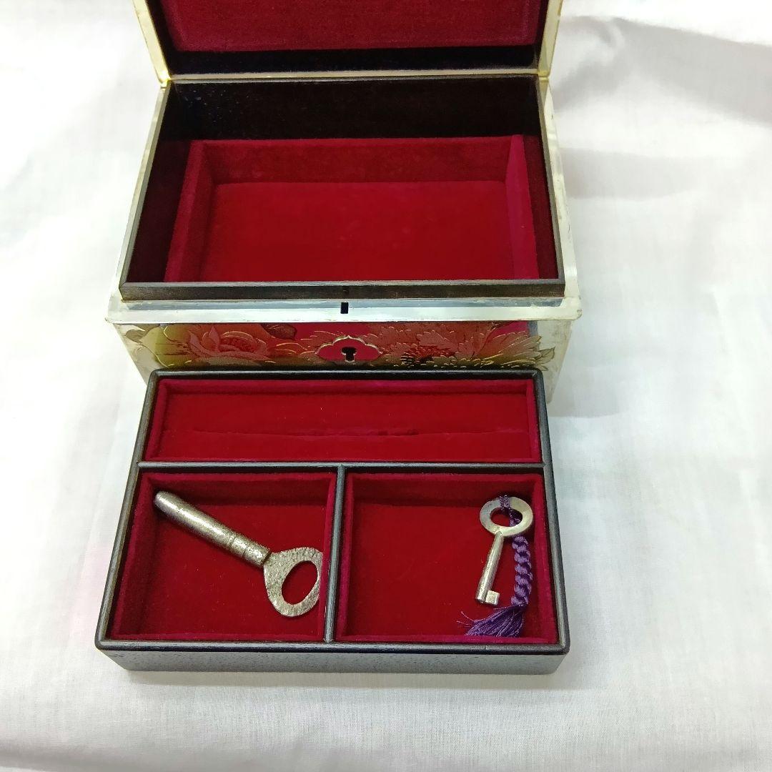 AO011　三越　シルバー　小物入れ　鍵付き