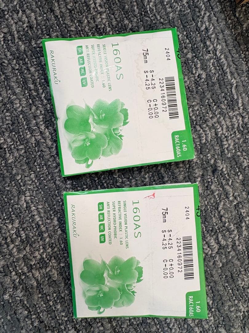  Quest 2 64GB コントローラー付属