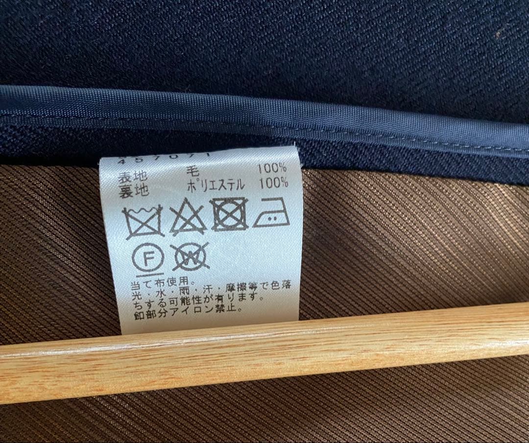 専用⭐️BEAMS LIGHTSビームス紺ブレウールダブルテーラードジャケット