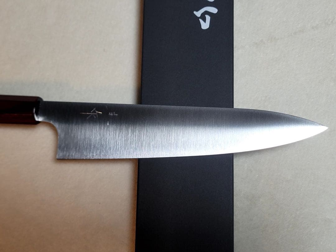 小林包丁SG2 磨き 赤パッカー柄 牛刀210㎜