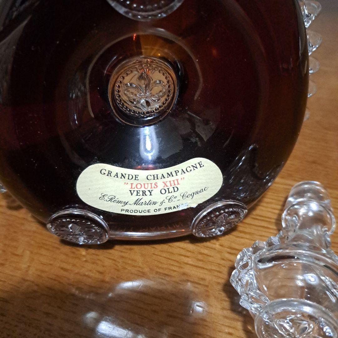 レミーマルタン ルイ13世 コニャック