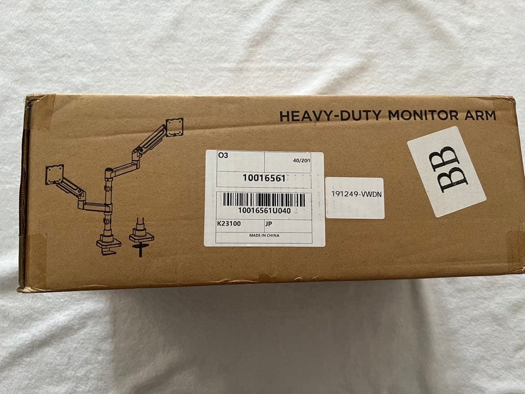 モニターアーム デュアル 17〜49インチ対応 上下2画面 VESA規格対応