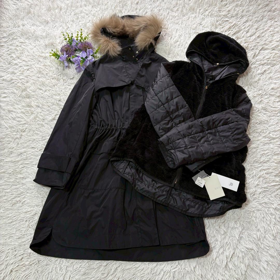 新品未使用　自由区 ファー ロングコート ライナー付　モッズコート　46
