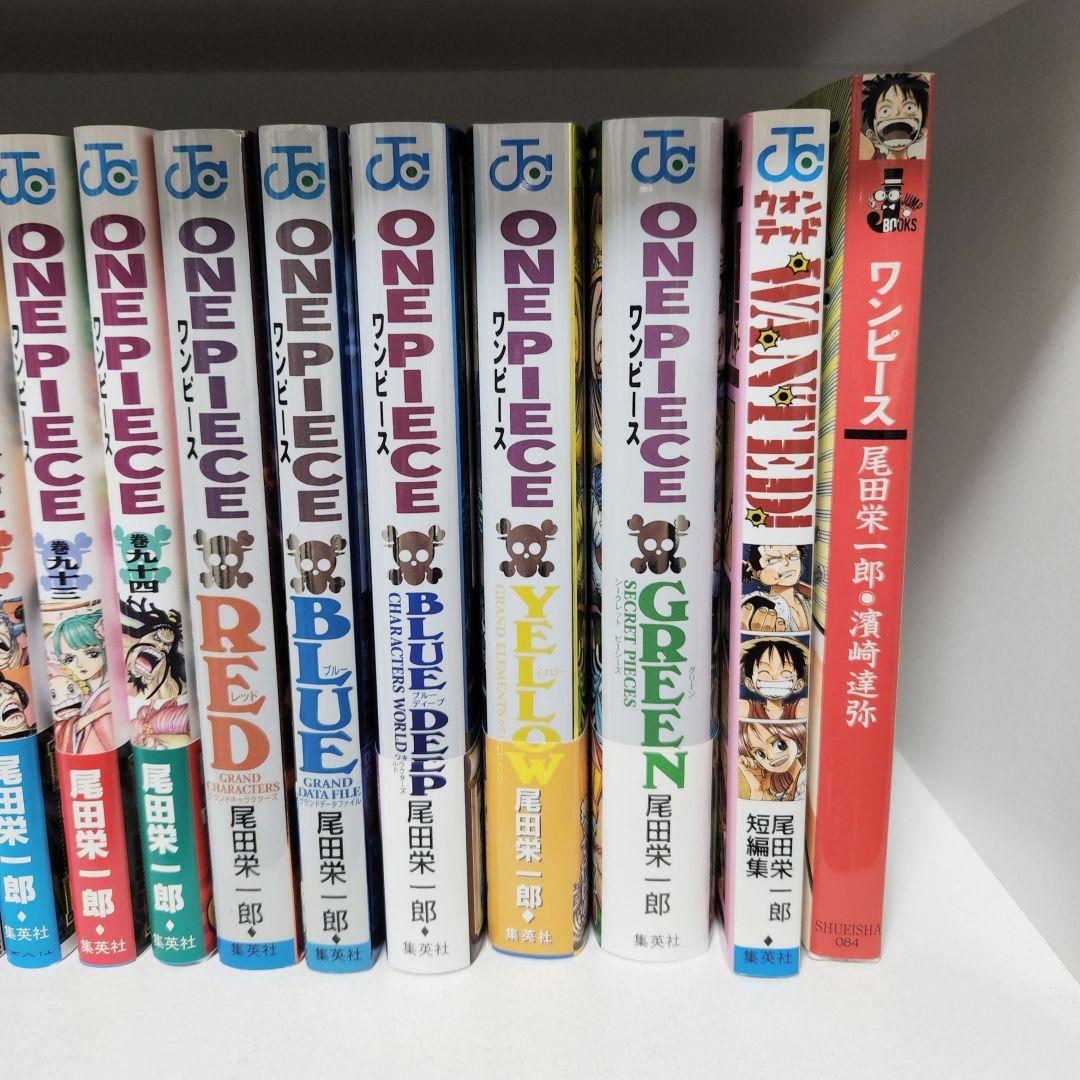 ONE PIECE 1巻～94巻セット +おまけ付き