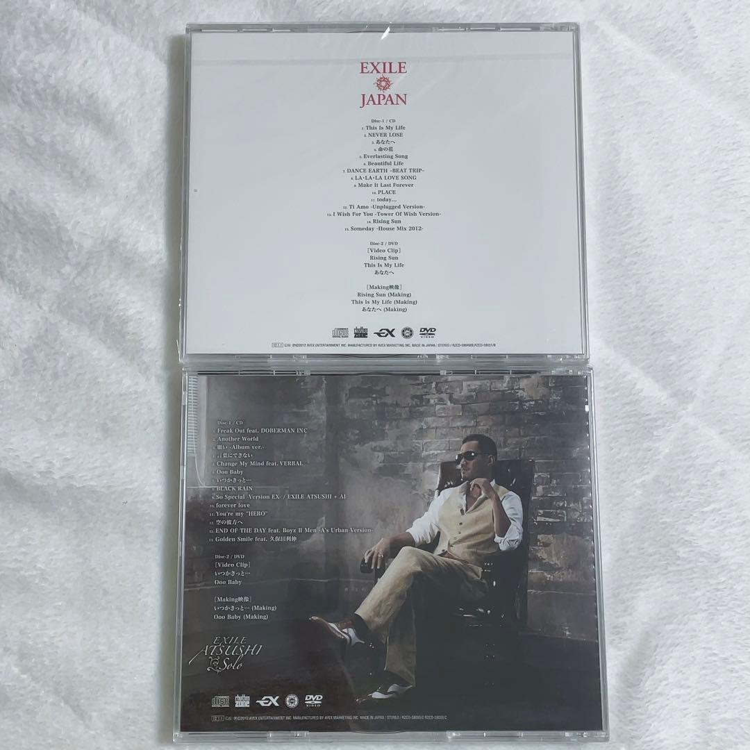 EXILE CD DVD アルバムセット