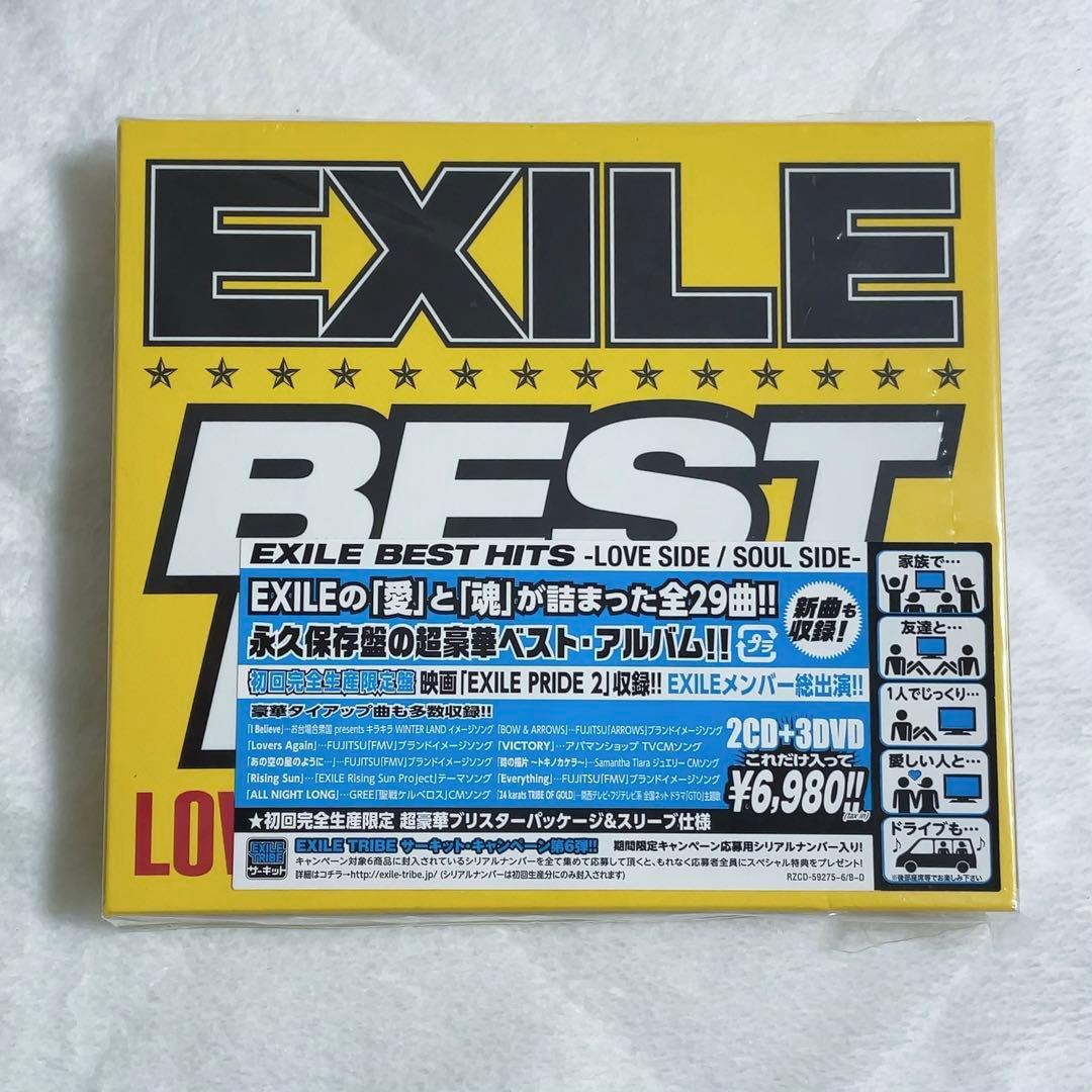 EXILE CD DVD アルバムセット