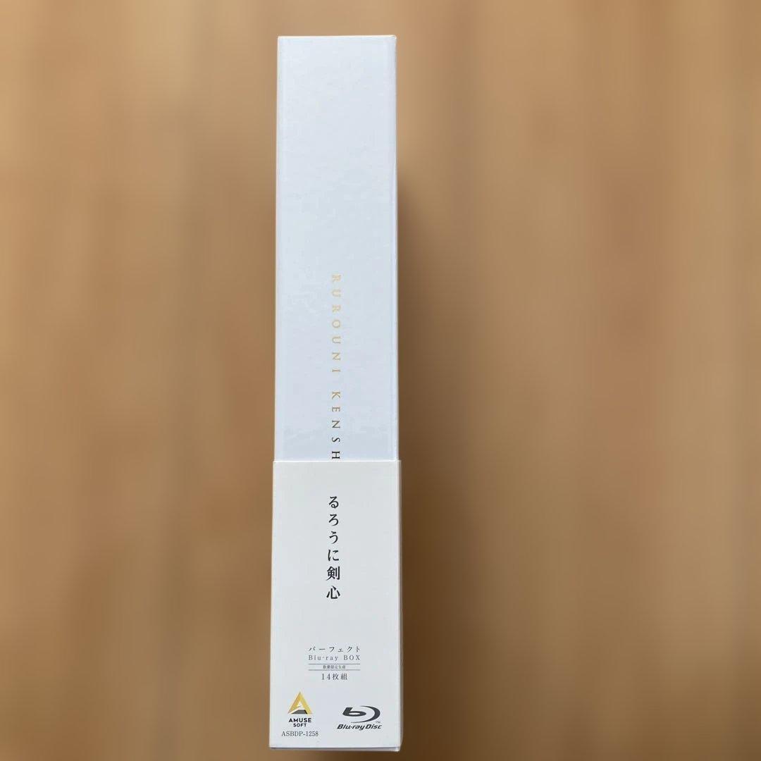 るろうに剣心 パーフェクト Blu-ray BOX〈数量限定生産・14枚組〉新品