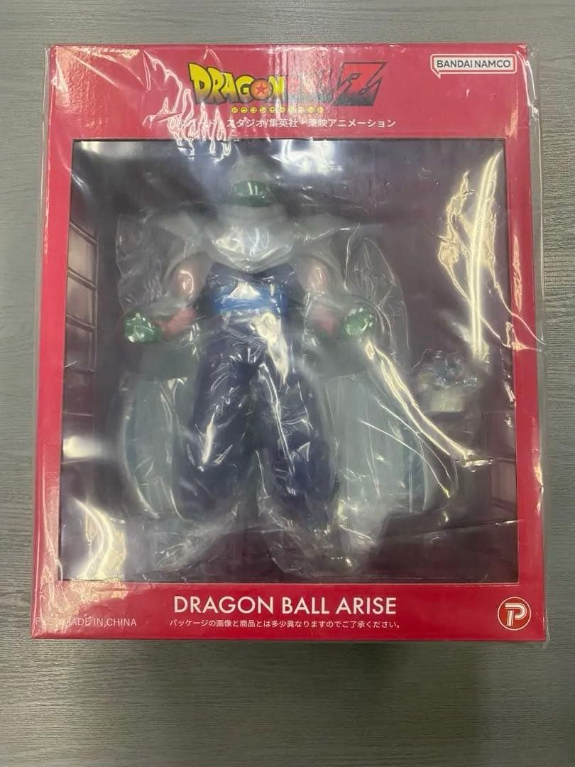 ジーマドラゴンボールZ ピッコロ フィギュア
