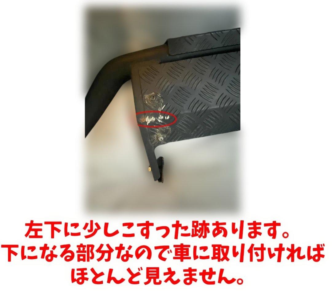 デリカD5　MADLYS フロントガードバー［後期型］