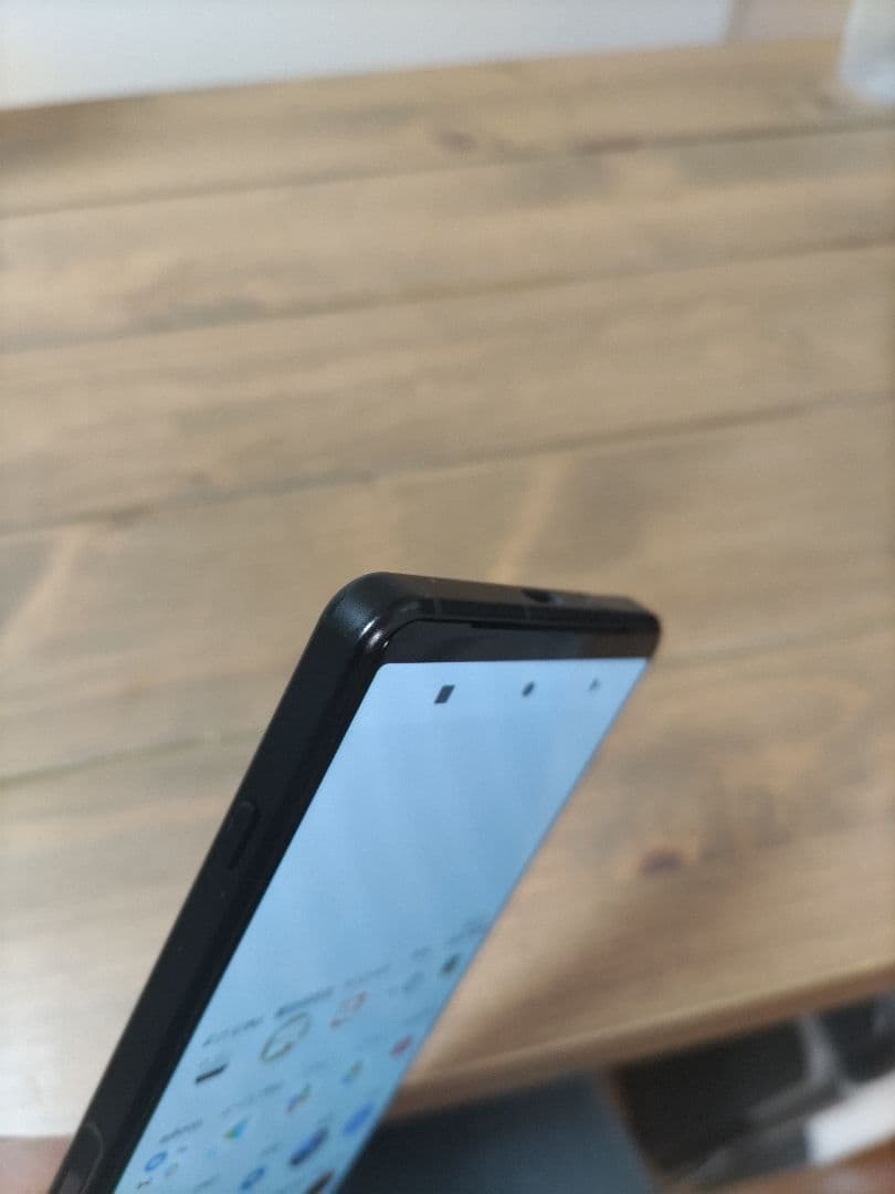 Xperia Ⅳ★SOG09★ブラック★simフリー