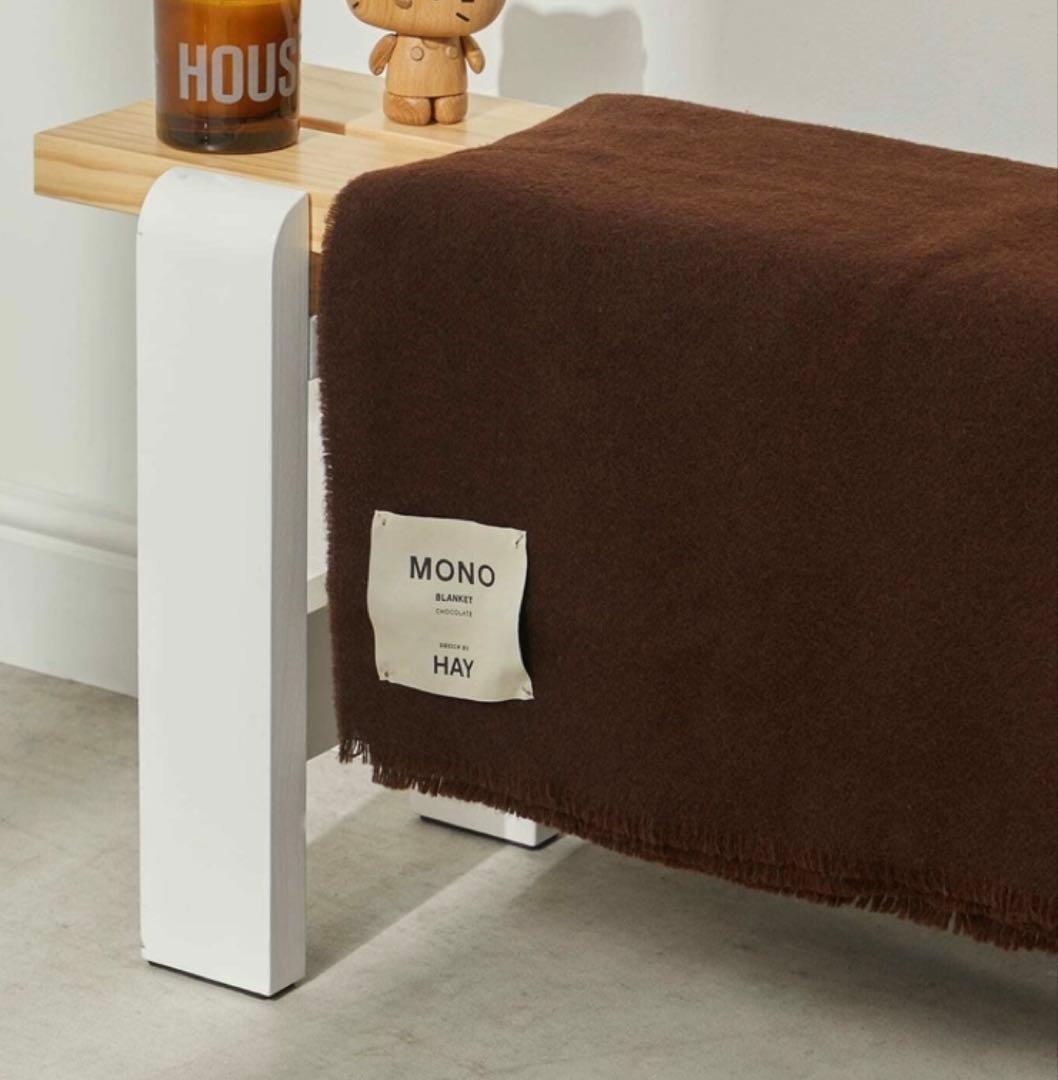 冬季値下げ　HAY ブランケット　MONO THROW / 130 x 180